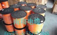 95MM2橙色电焊机电缆价格_95MM2橙色电焊机电缆厂家_